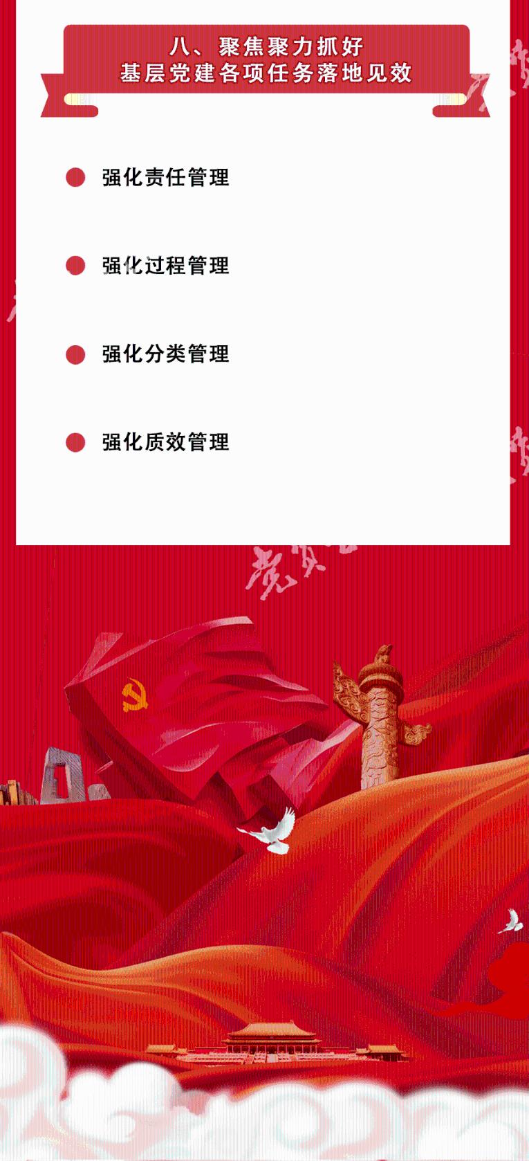 解锁吉鹿力问答社区,发现更多